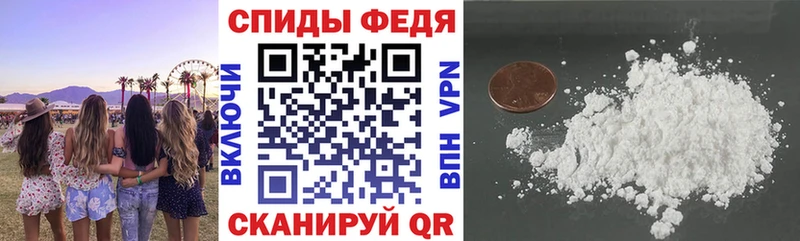 Amphetamine 97%  купить наркоту  Северо-Курильск 