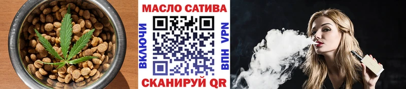 Canna-Cookies конопля  где купить   omg tor  Северо-Курильск 