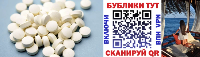 МЕГА ONION  закладка  Северо-Курильск  ЭКСТАЗИ DUBAI 