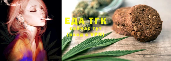 амфетамин Баксан