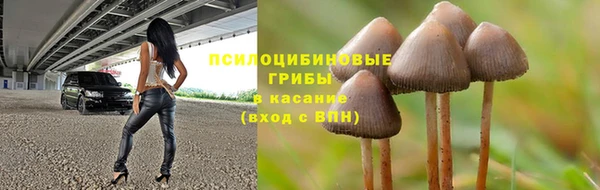амфетамин Баксан