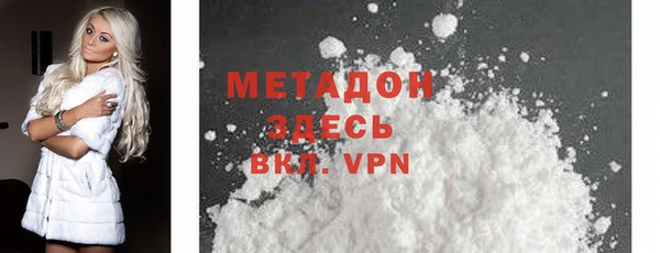 ПСИЛОЦИБИНОВЫЕ ГРИБЫ Балабаново