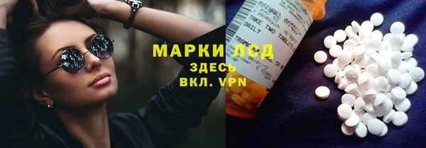 амфетамин Баксан