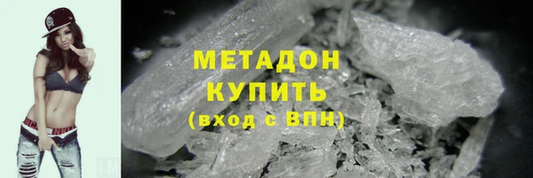 амфетамин Баксан