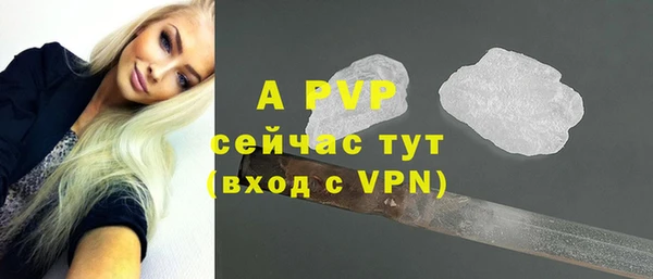 mdpv Надым