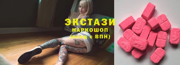амфетамин Баксан