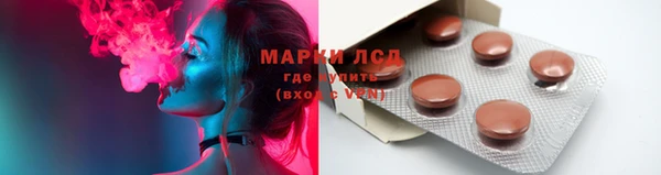 амфетамин Баксан