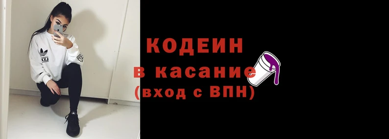 ПСИЛОЦИБИНОВЫЕ ГРИБЫ Балабаново