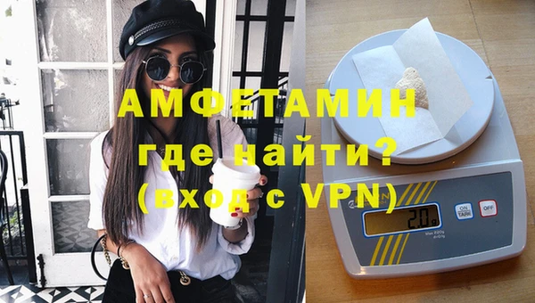 ПСИЛОЦИБИНОВЫЕ ГРИБЫ Балабаново