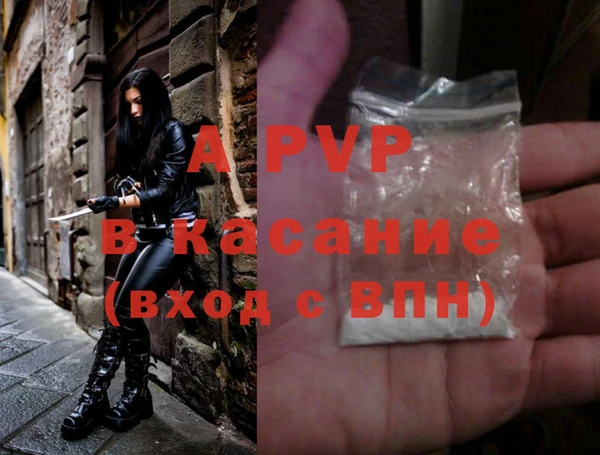 прущий лед Балахна