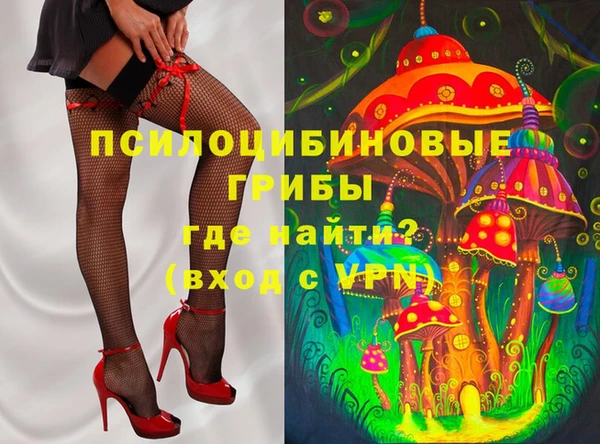 прущий лед Балахна