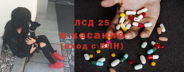 амфетамин Баксан