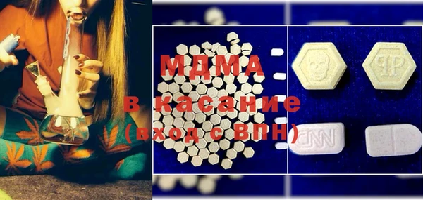 ПСИЛОЦИБИНОВЫЕ ГРИБЫ Балабаново