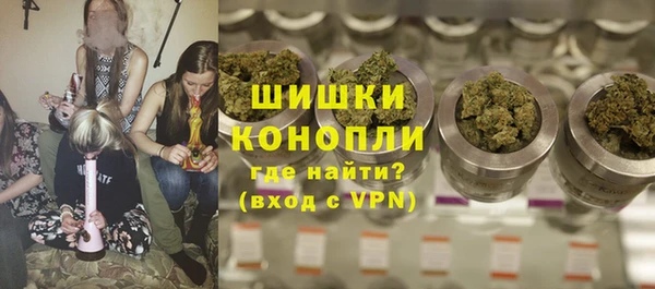 прущий лед Балахна