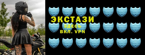 амфетамин Баксан