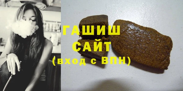 амфетамин Баксан