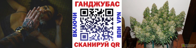 Канабис AK-47  Северо-Курильск 
